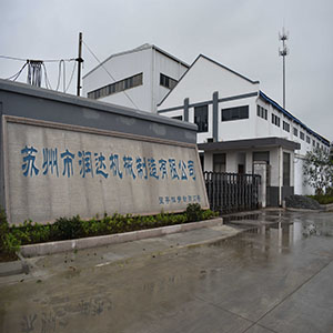 對高鉻磨輥生產(chǎn)廠家的認(rèn)識。
