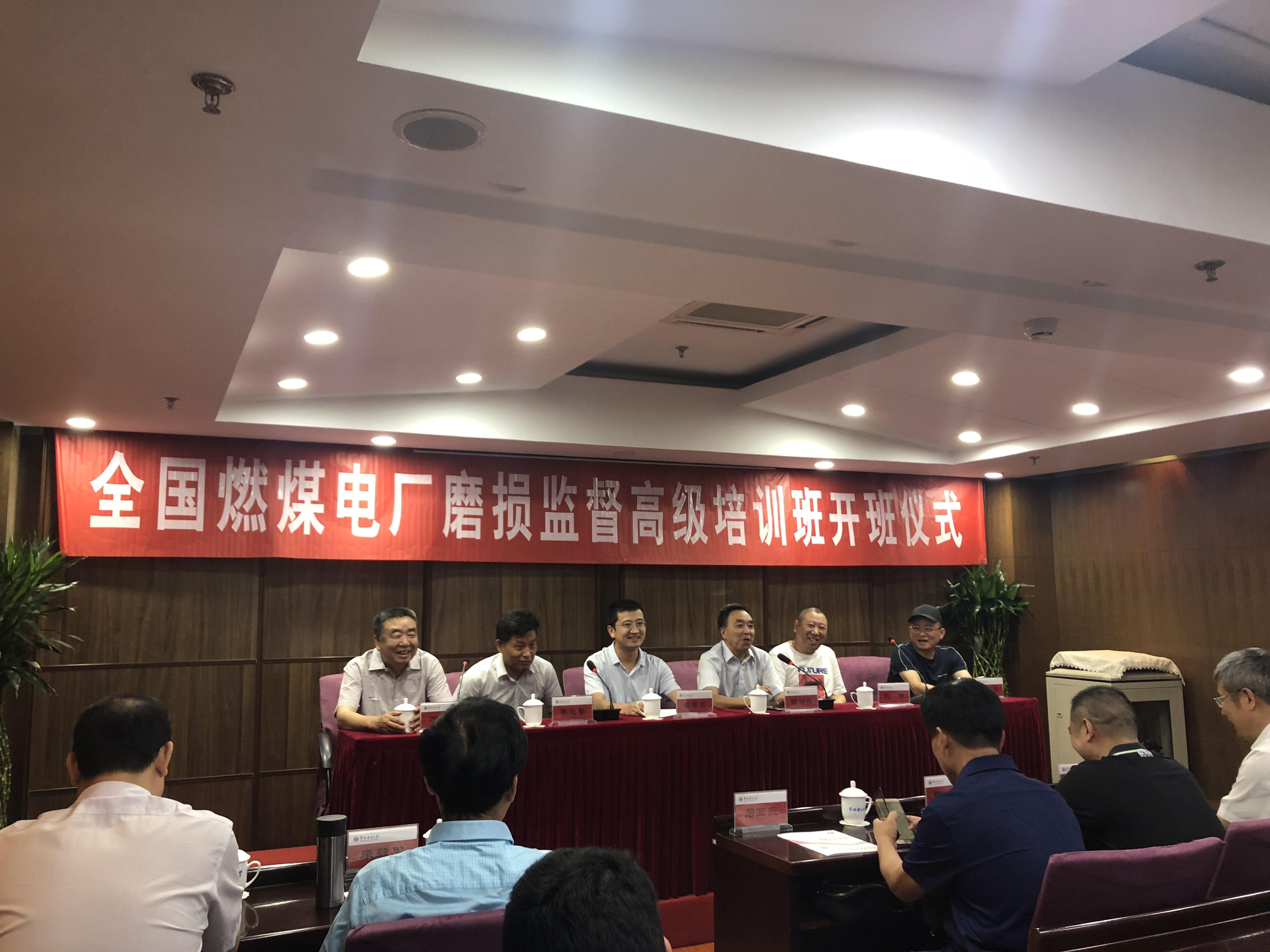 千與千尋，當(dāng)蘇州潤達高鉻磨輥遇上華北電力大學(xué)！