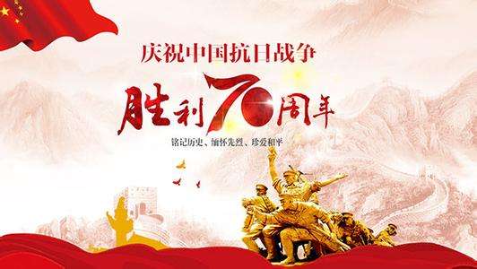 水泥磨輥廠家|看了又看！慶祝新中國(guó)成立70周年大會(huì)|閱兵式
