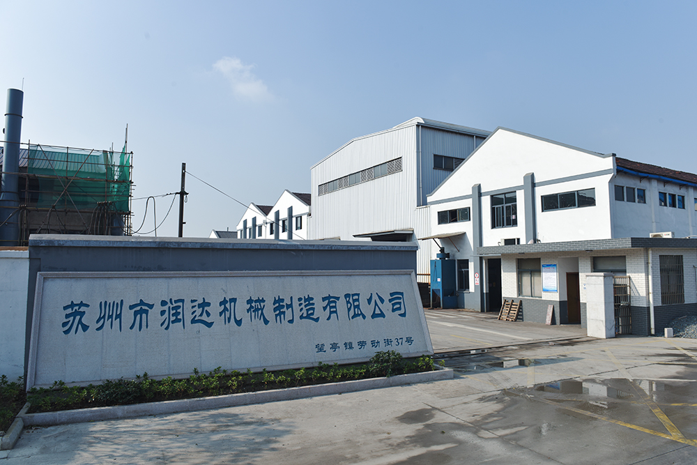 為什么蘇州潤達輥套/襯板的售價低、高品質(zhì)？