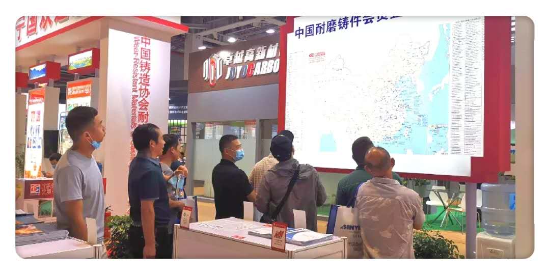 蘇州潤達赴上海參加“第十八屆中國國際鑄造博覽會”取得圓滿成功。